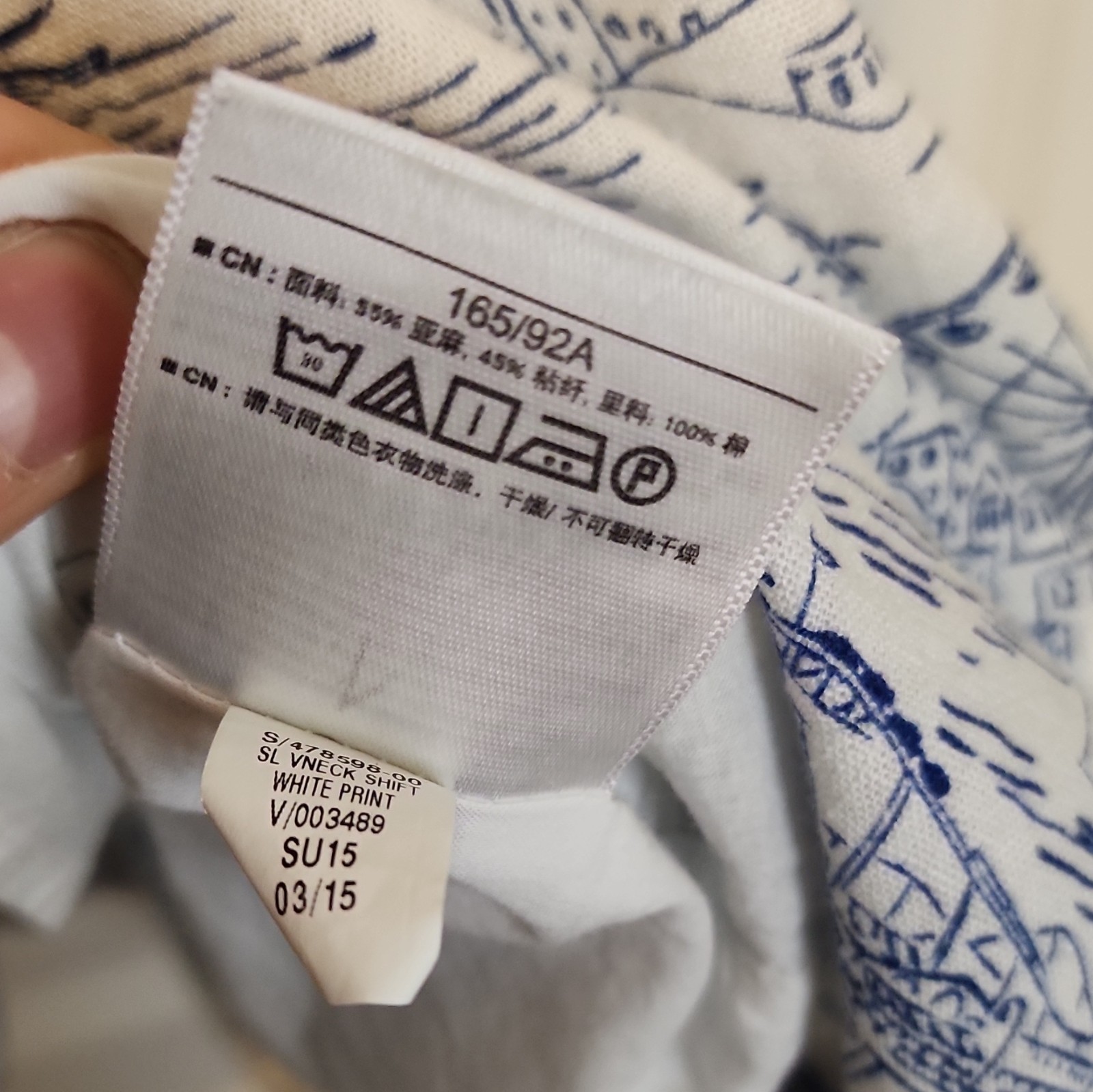 Old Navy White Blue Scenic V-Neck Sundress Knee Length Cotton Rayon M