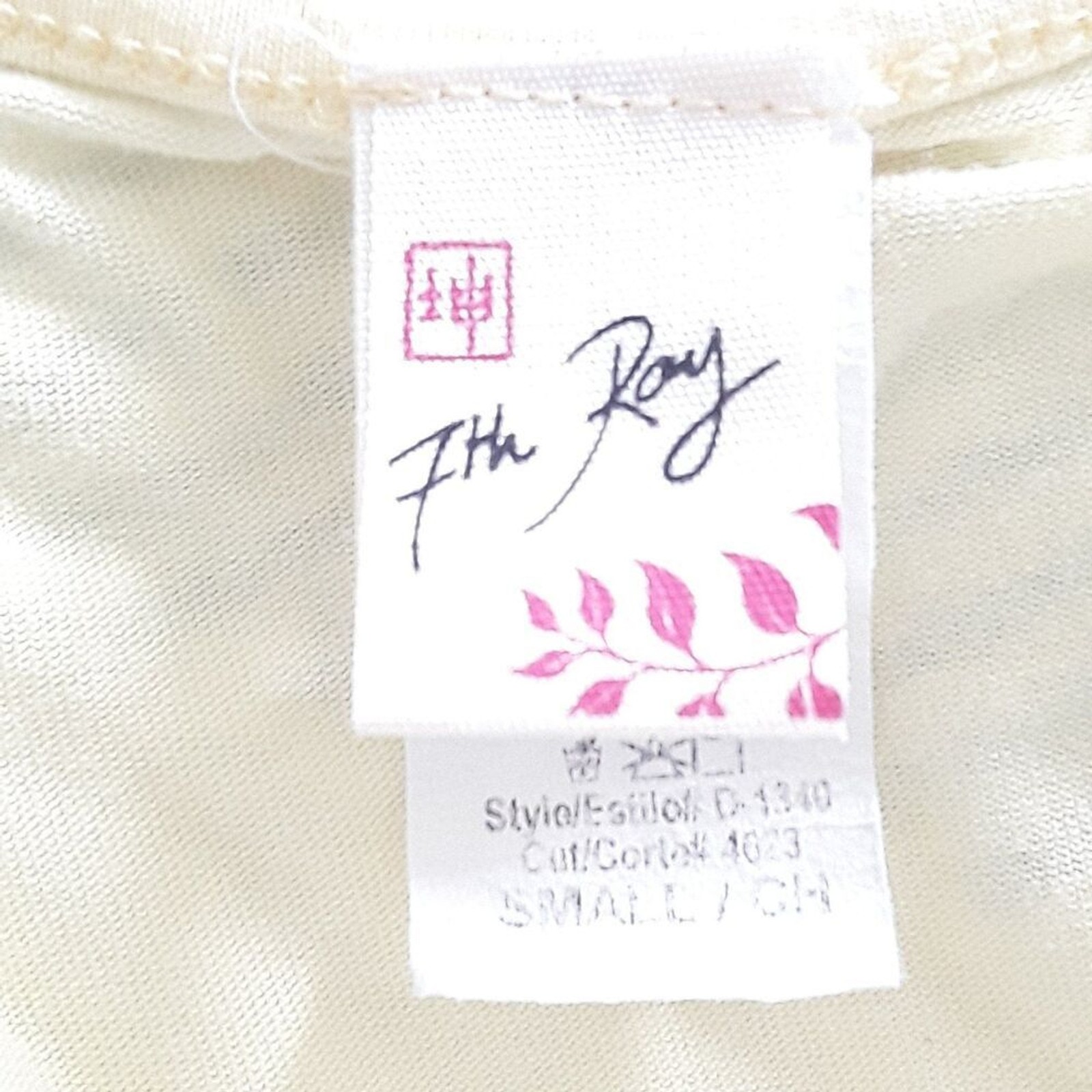 SMALL 7TH RAY DRESS