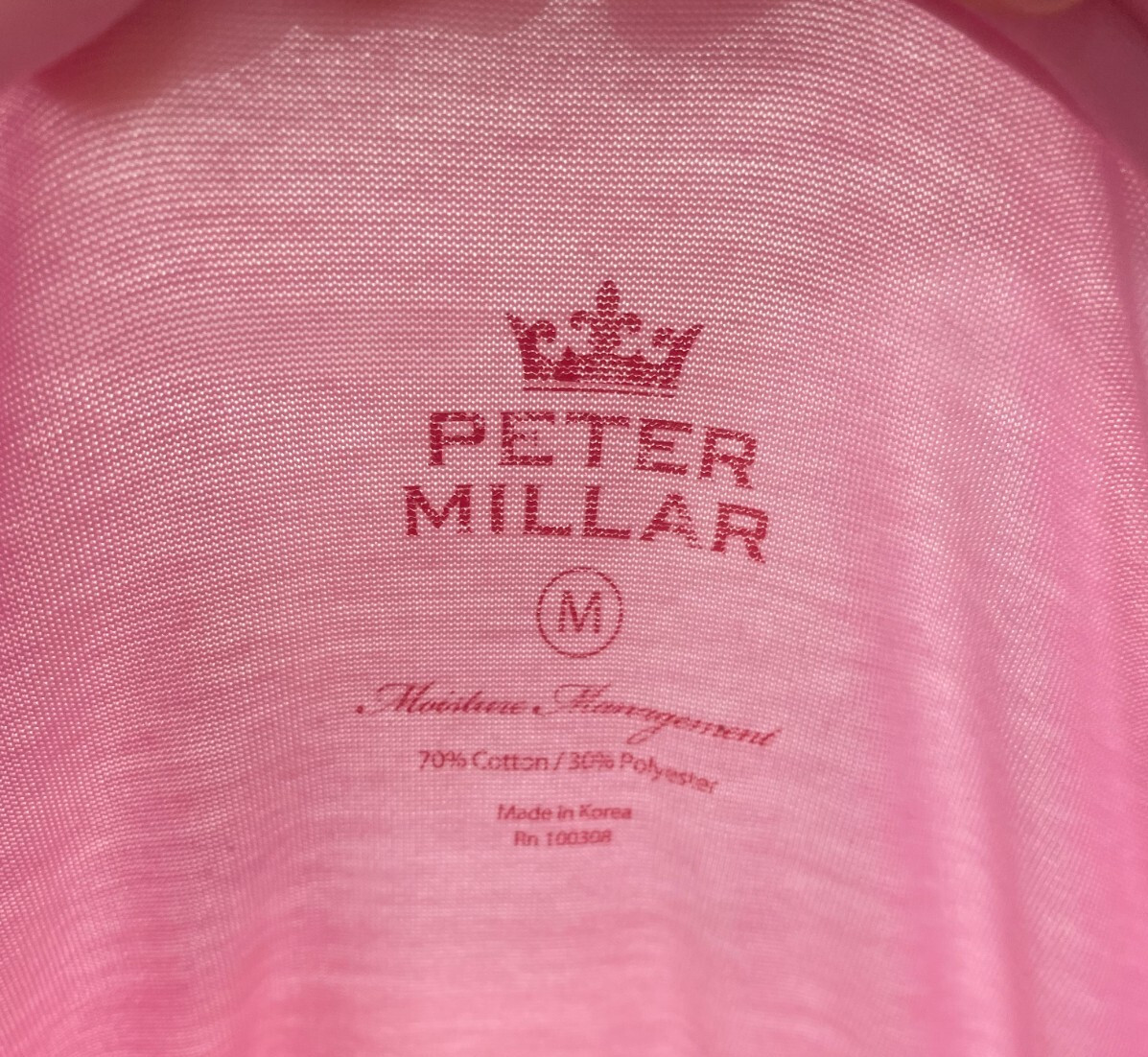 PETER MILLAR- LIGHT PINK PULL OVER DRESS- SIZE MEDIUM- WOMEN’S