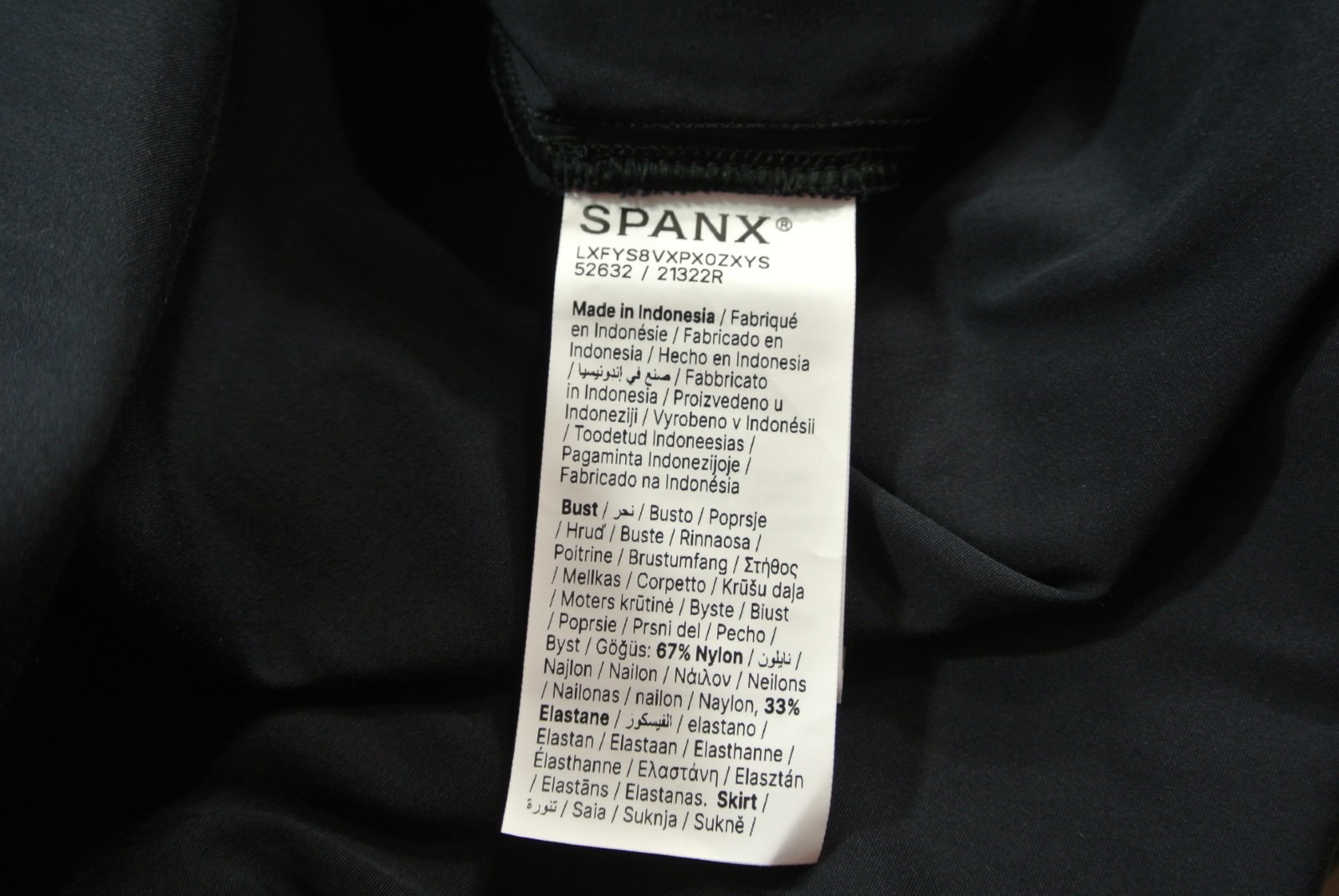 NEW, SPANXsmooth™ Jersey Mixed Media Midi Dress in Black Size 1X #MD805
