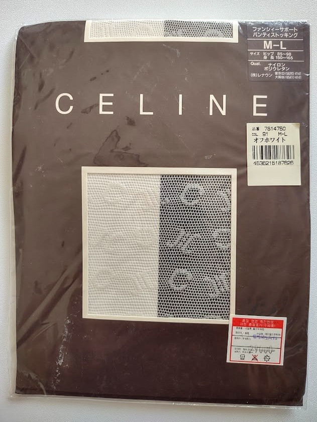 CELINE Logo Fancy Support Hose Stockings M-L Ivory NEW! Sealed! FREE Shipping!