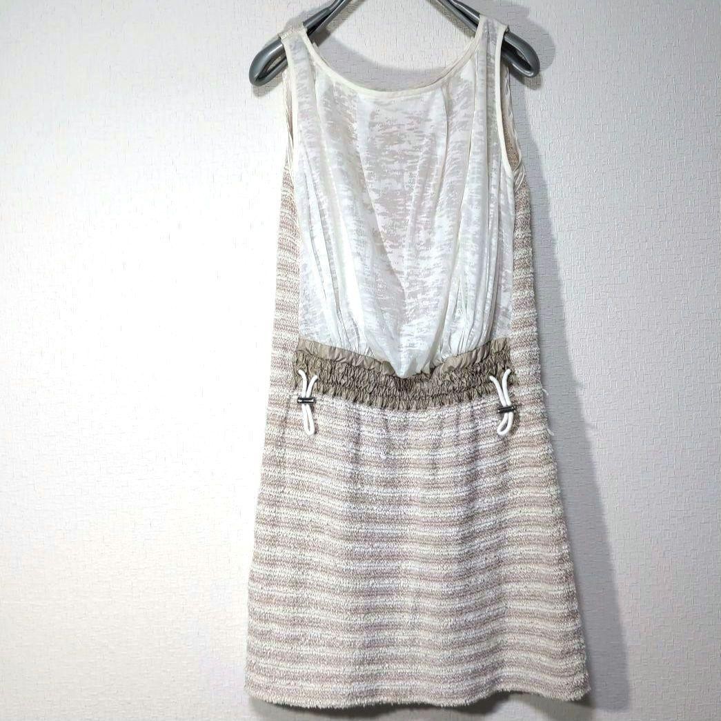 sacai Sleeveless Striped Docking Dress Beige White Cotton Poly Nylon 1 SC0925189