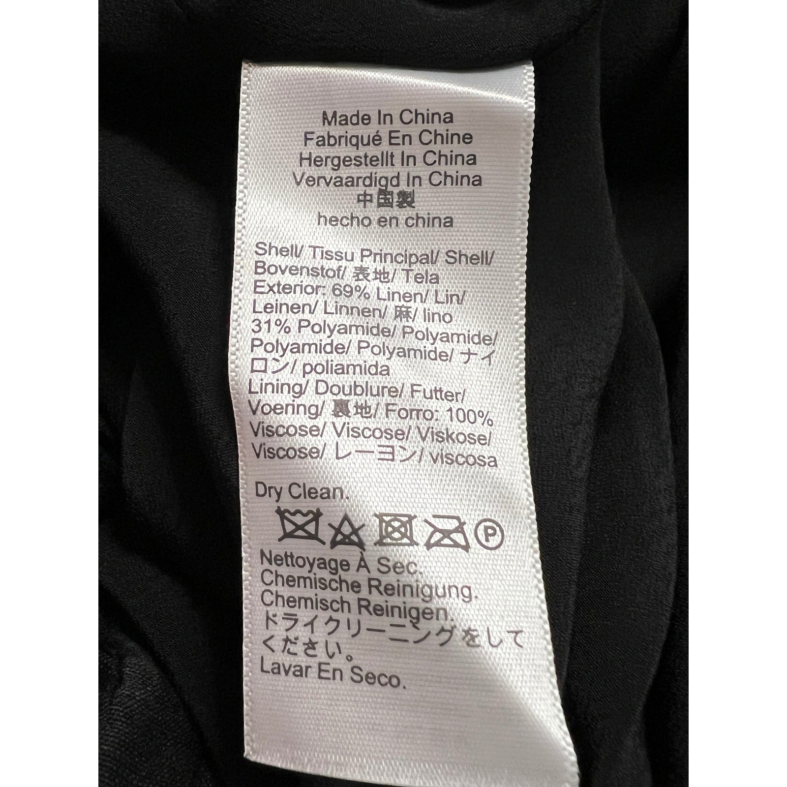 J.Crew Collection Maxi Dress Womens 6 Black Linen Blend Ruffle Empire Waist NWT