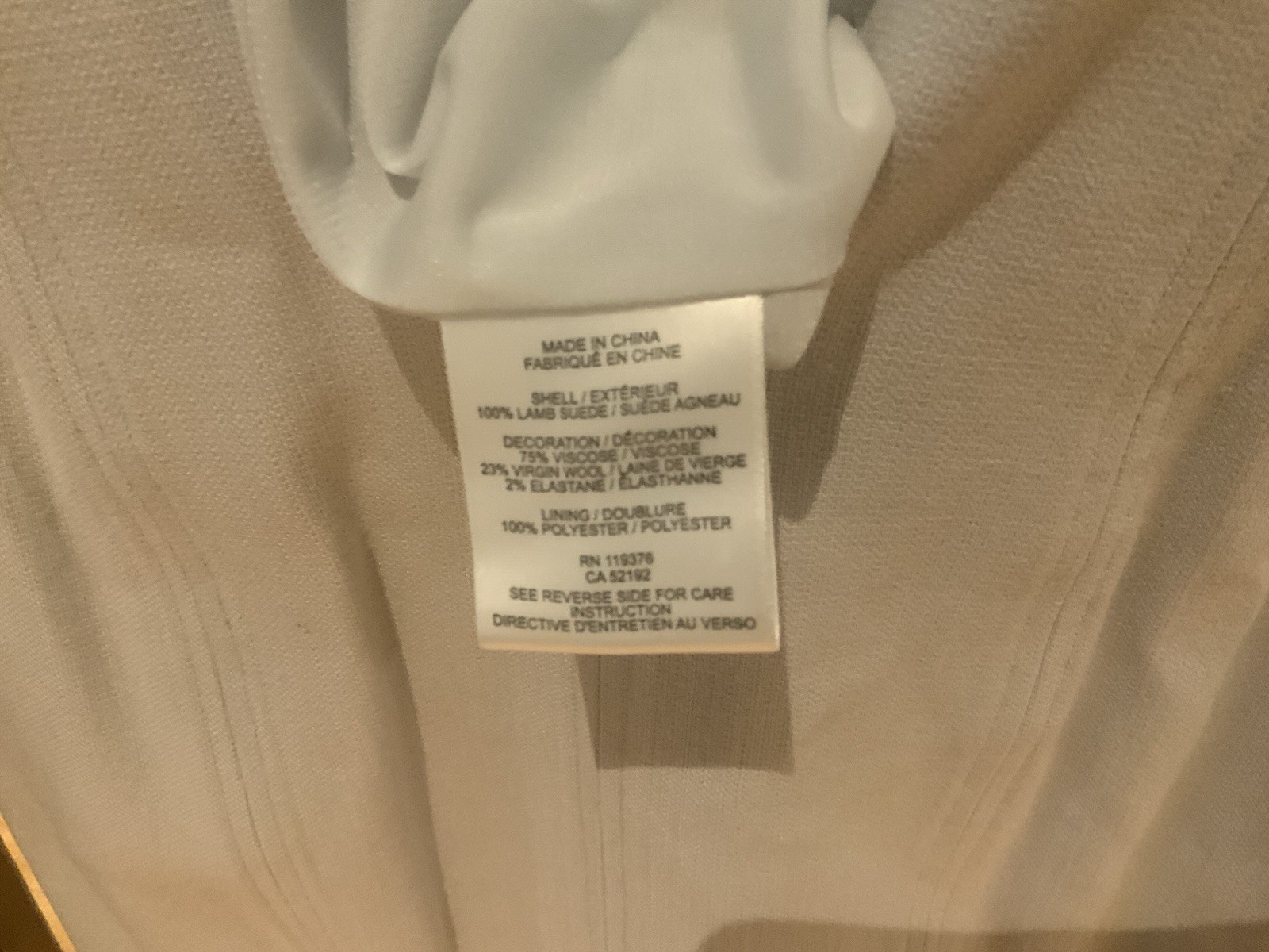 HELMUT LANG SIZE 2 LIGHT GRAY WITH LEATHER ACCENTS DRESS