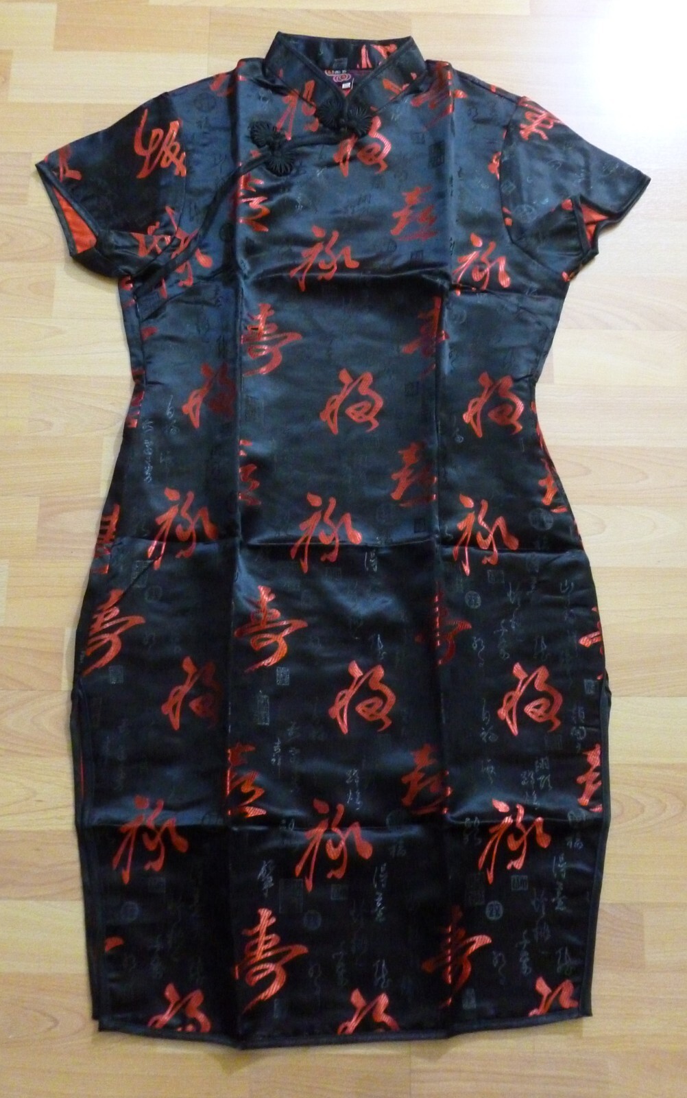 Women’s Cheongsam Long Dress Short Sleeve Chinese Retro Style Dress Size XXXL