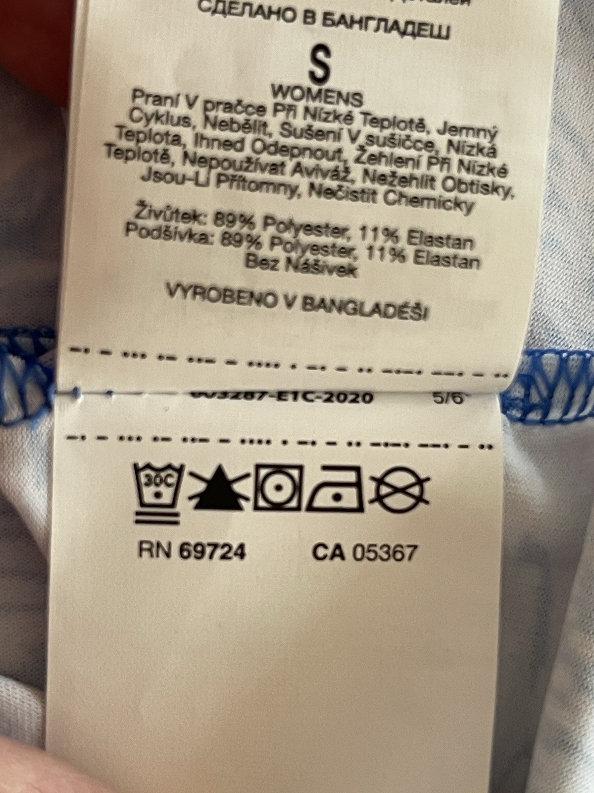 Columbia Midway Bay Athletic Shift Dress Omni-Freeze Wick Ladies S/P NWT
