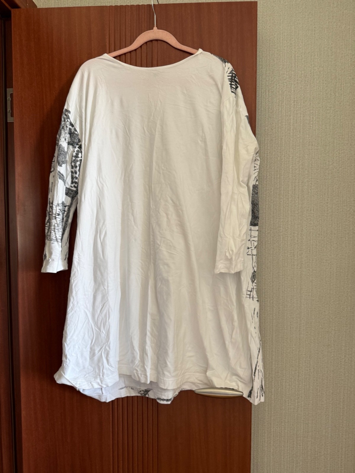 Moyuru White Oversized Dress FREE US S/H