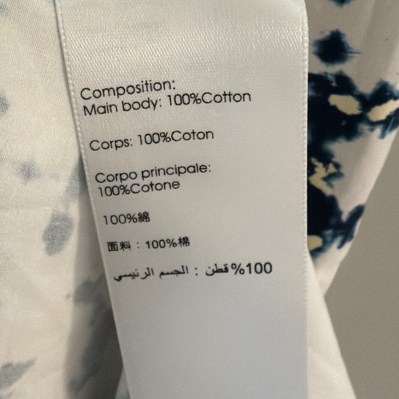3.1 Phillip Lim Womens Large White Abstract Ink Blot Cotton Lantern Shirt Dress