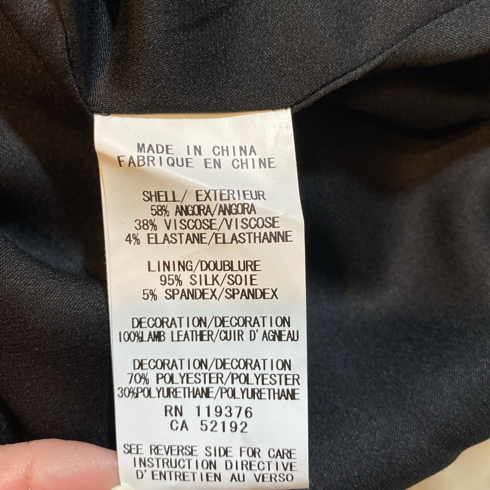 Helmut Lang Black Leather Panel Sleeveless Asymmetric Hem Sheath Dress Size 10