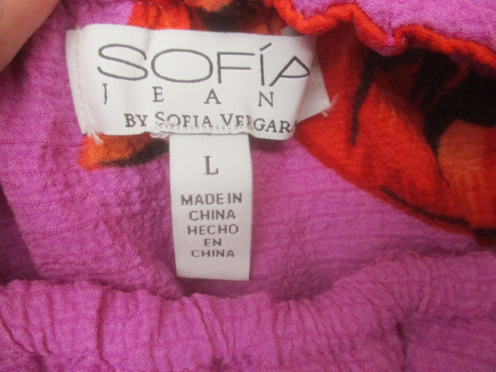 NWT Sofia Vergara Size L Womens Multicolor Floral Ruffle Front Long Dress 873