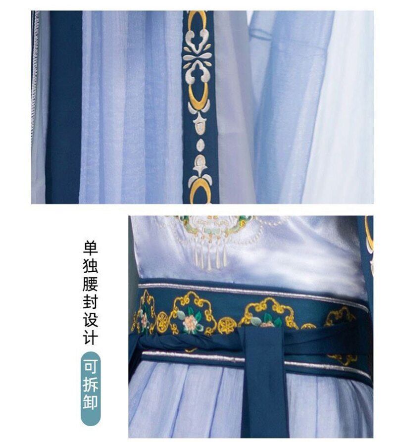 Hanfu Dress Women Ancient Chinese Traditional Hanfu Set Female Costume for Women