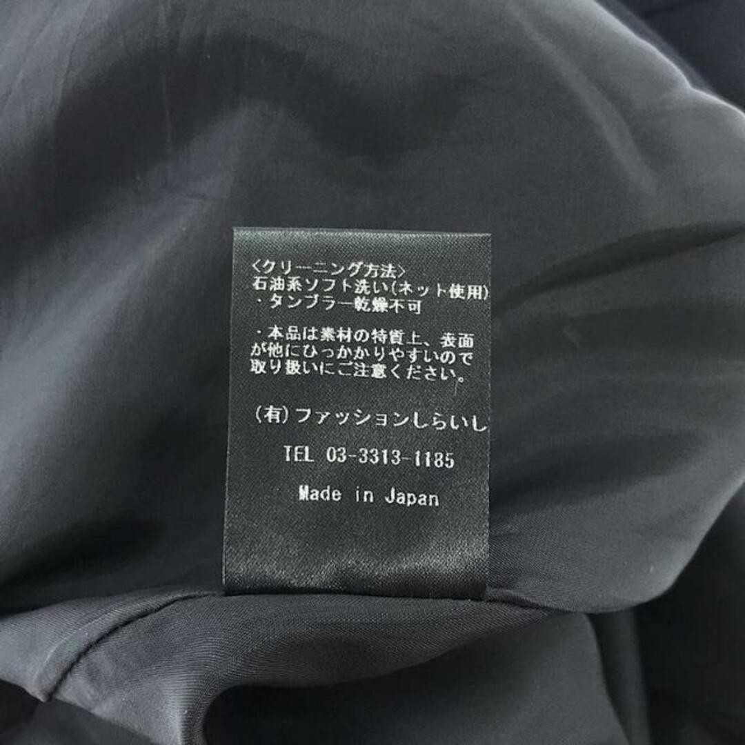 None | nouv confini nuve no collar dress size 11 navy women Used KLDR-0