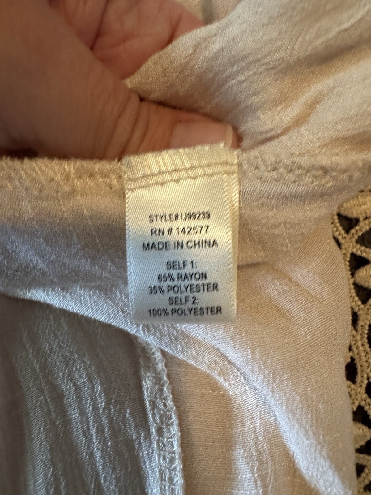 Iris Beige Swim Coverup Waist Tie V-Neck Cap Sleeve Size S