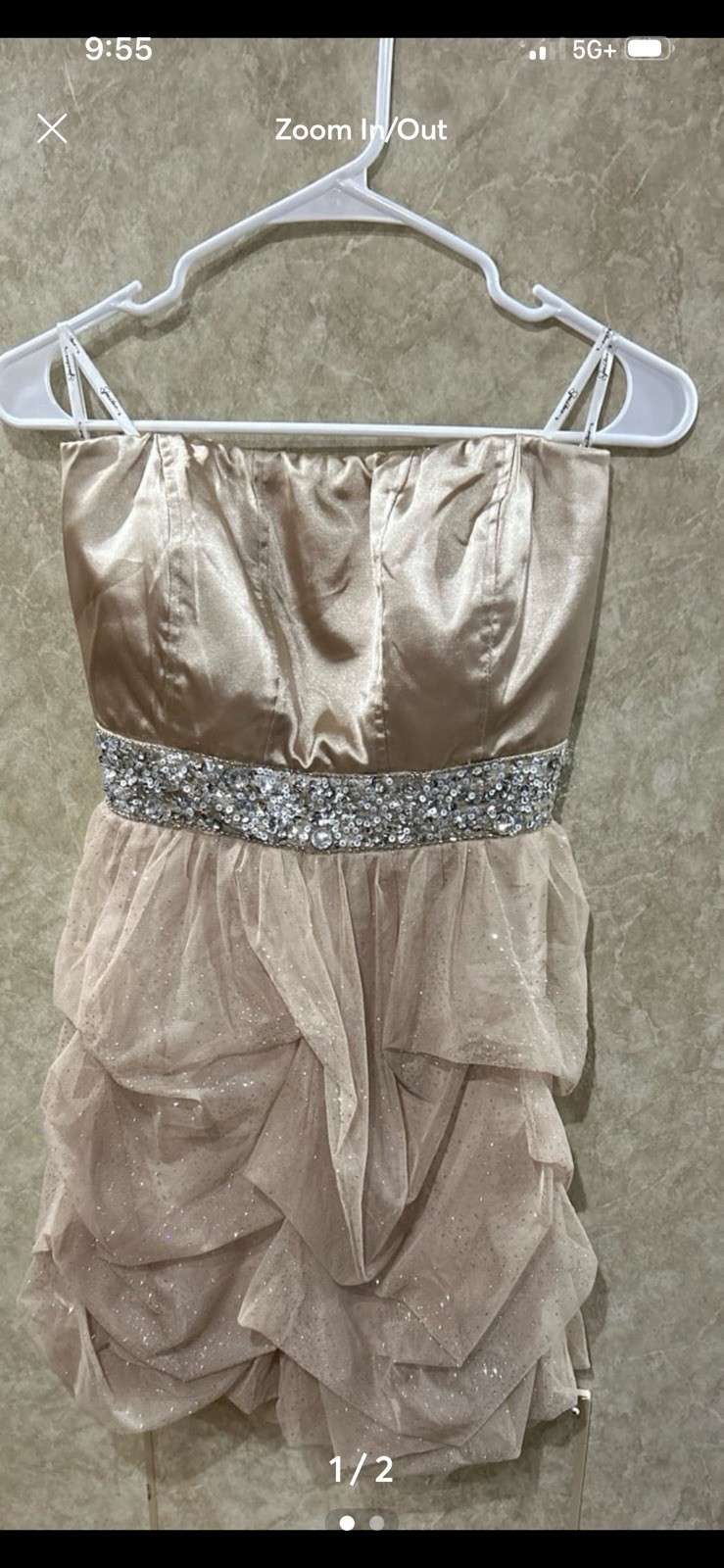 Women’s Beige Strapless Tulle Fit & Flare Mini Dress Sequin Beaded Waist