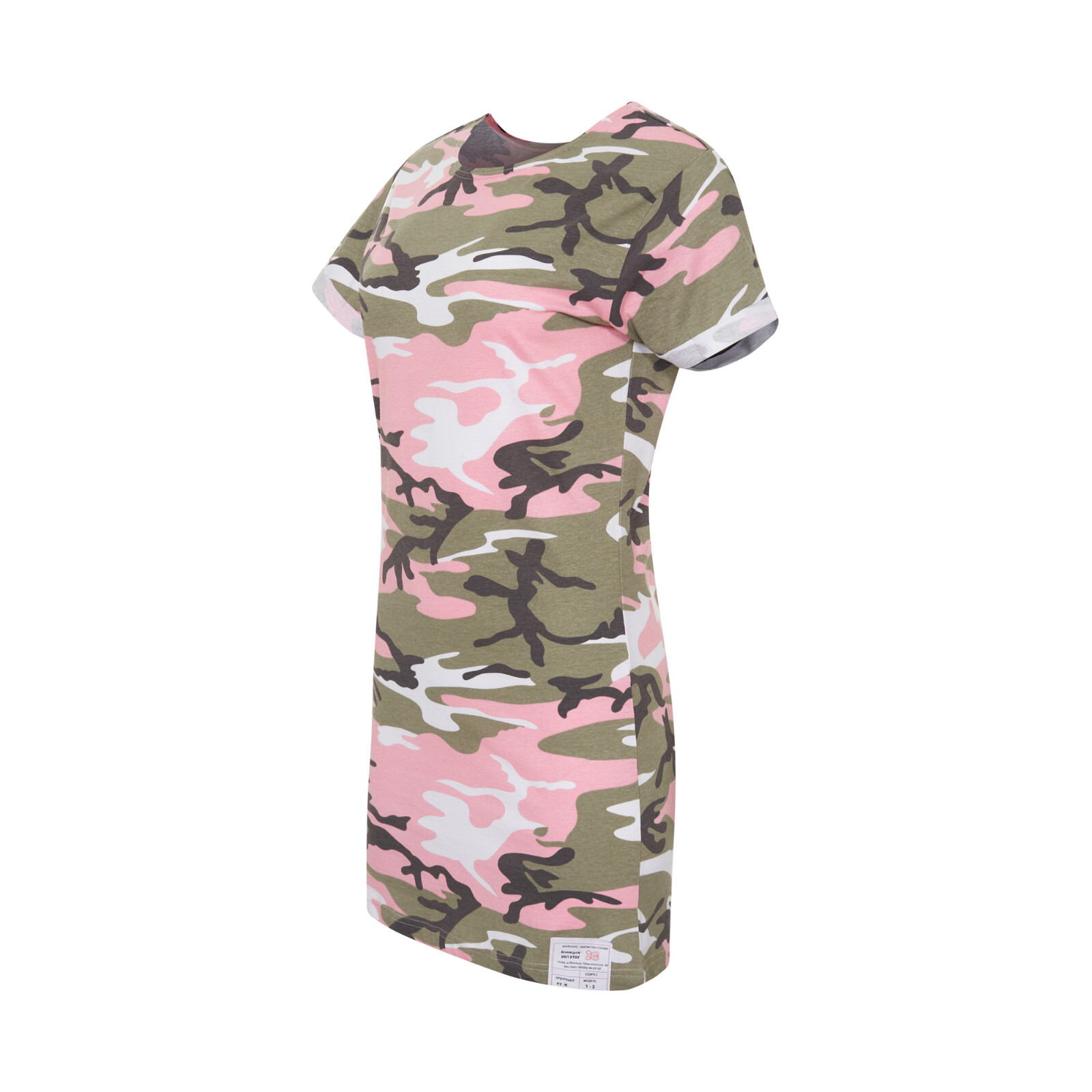 Womens Dress T Shirt Short Sleeve Top Tee Army Camouflage Summer Light Pink Camo