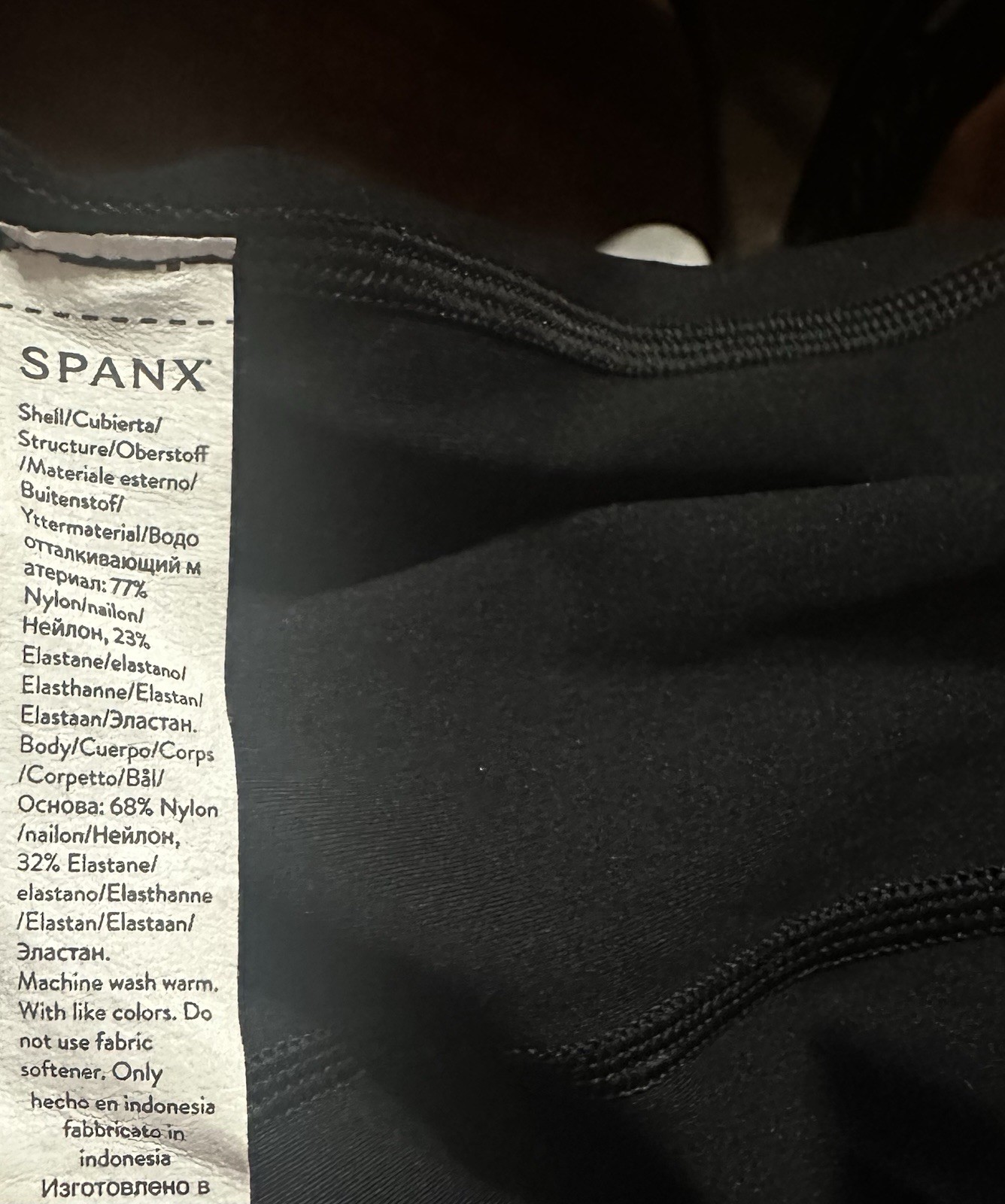 Spanx Get Moving Plus Size 1X Easy Access Ribbed Black Dress Stretchy Skort