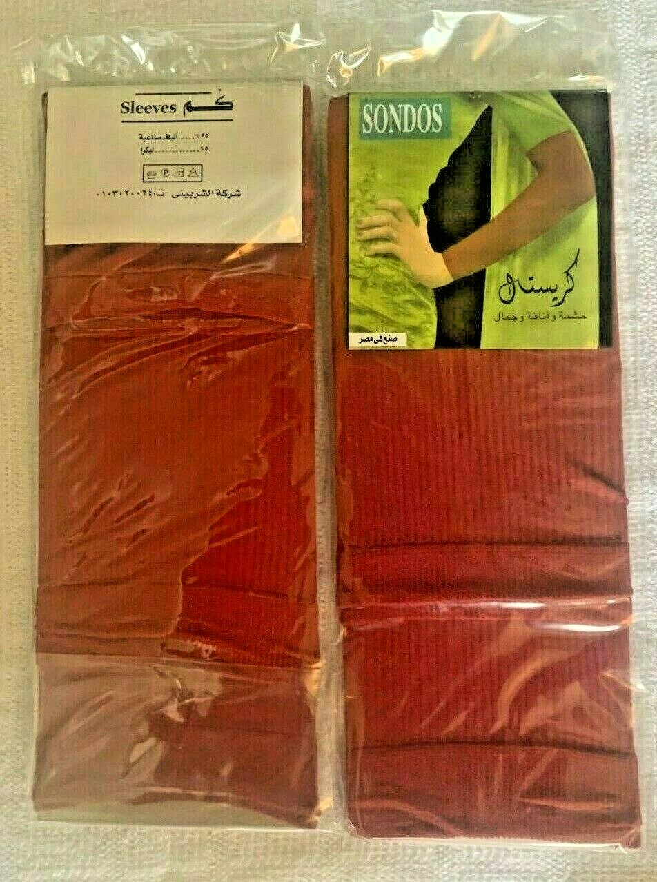 Muslim Sleeves to Cover Arms for Women Large Stretchy BUY 2, 1 FREE USA Seller