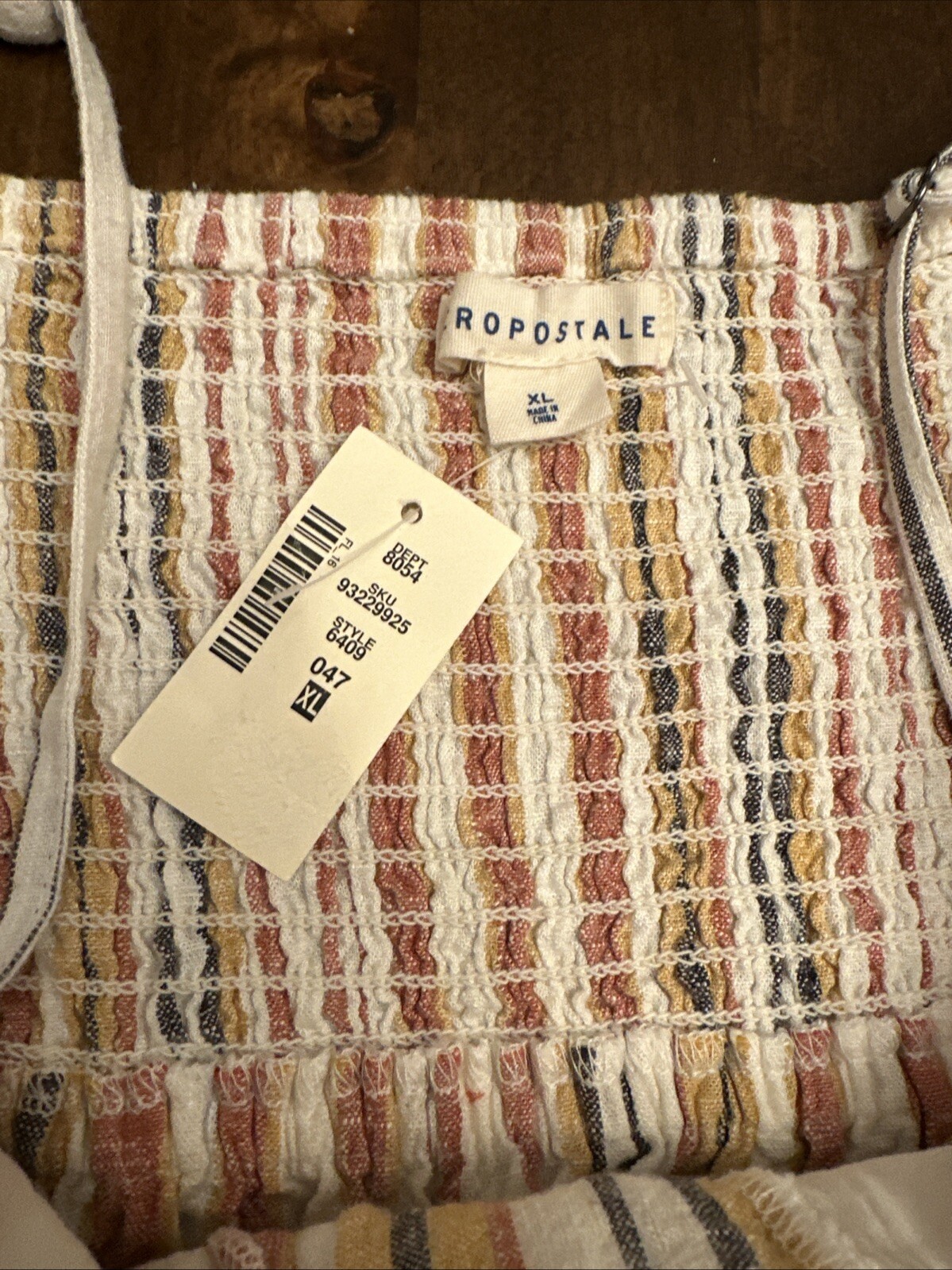Aéropostale Cream, Tan Striped Strappy Short Dress Size XL Lace Up New Corset