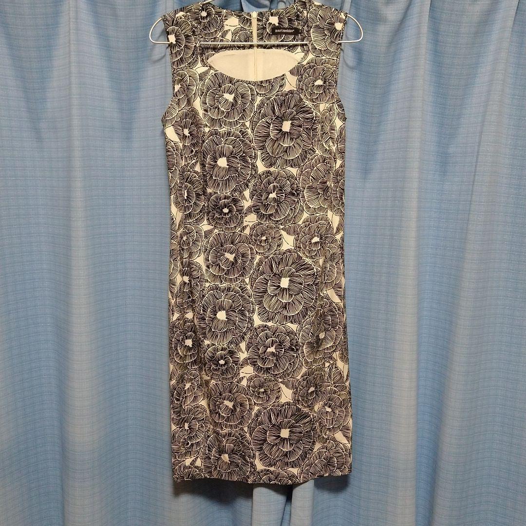 marimekko SOLNA dress size 34 length 37 inches