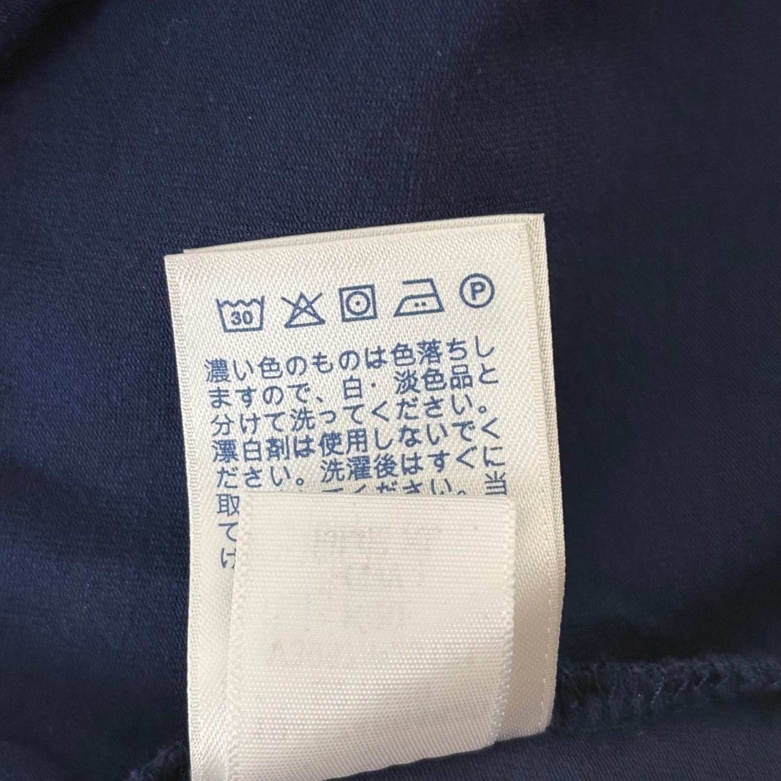 Lands End Navy Blue Side Knot Jersey Midi Dress XL 18 Cotton Modal Stretch