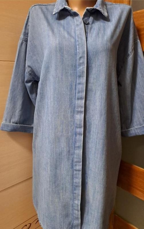 Monki Blue Women’s Stylish Oversized Denim Midi Dress Size XS