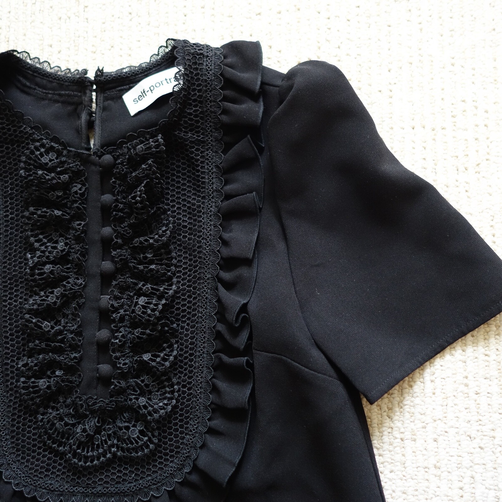 Self-Portrait Black Lace Bib Crepe Mini Dress UK 6 US 2