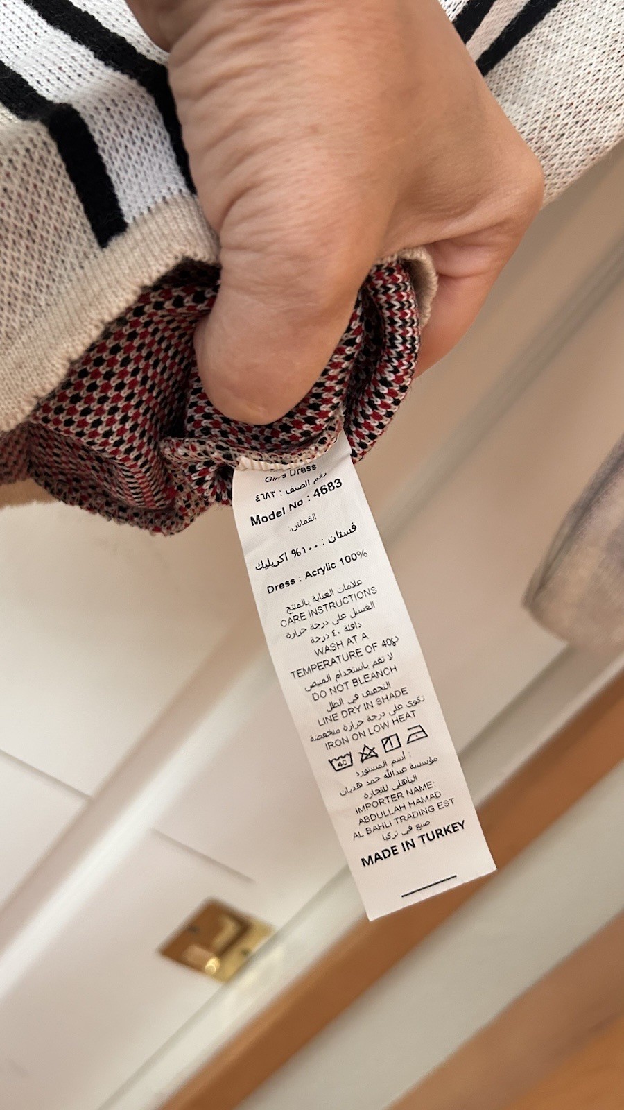 Cute Fall Winter Burberry Dress