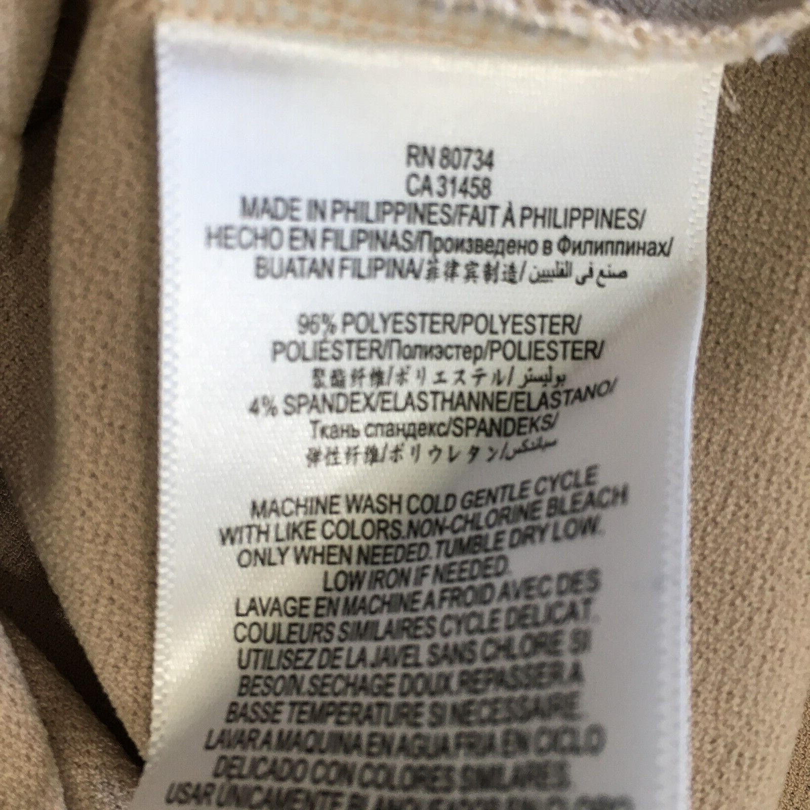 BCBGENERATION Light Beige/Taupe Cut Out Back High Neck sz XS Relaxed Fit Dress