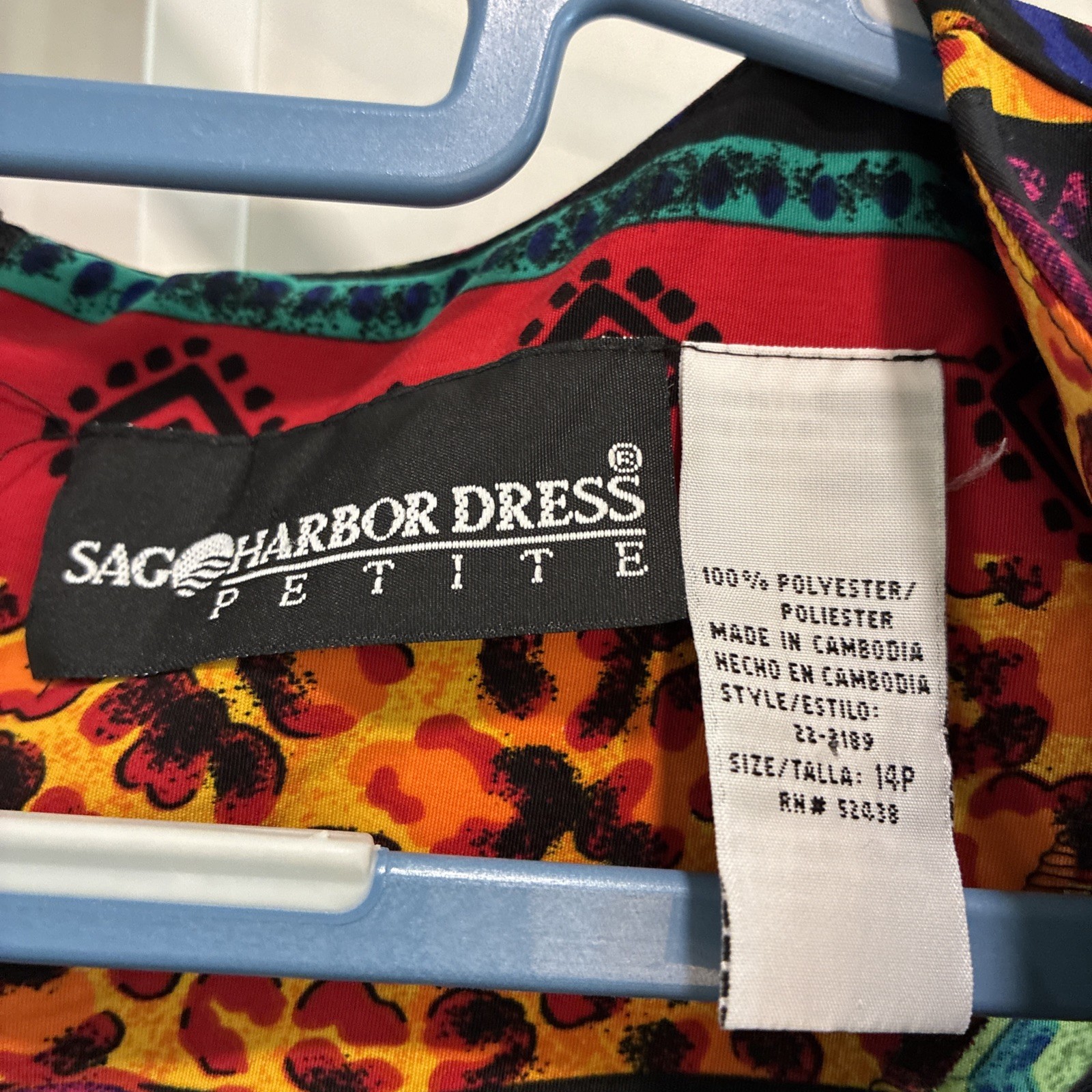 Sag Harbor Back Zip Front Slit Pencil Maxi Floral Tropical Print Dress Petite 14