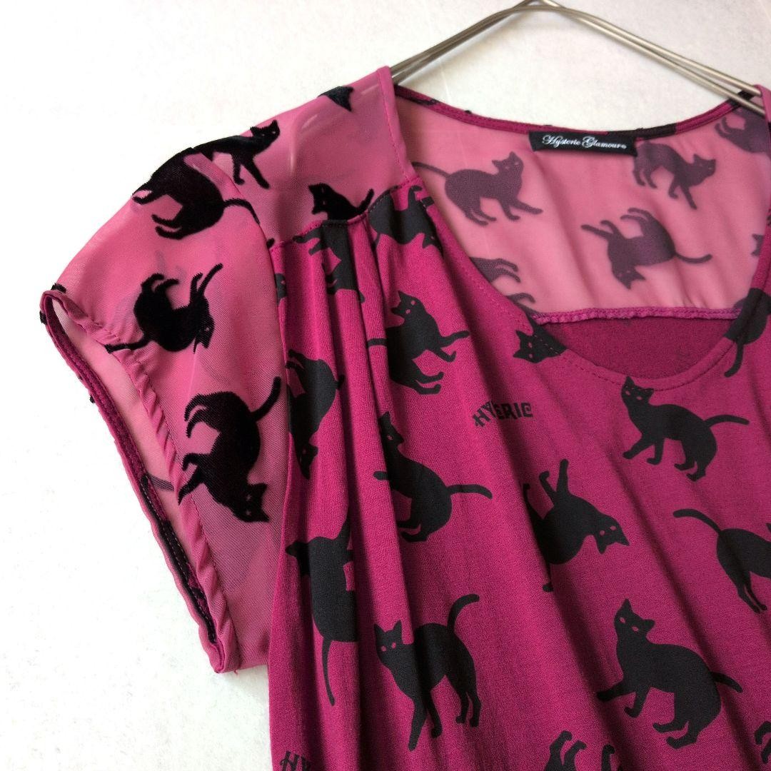 HYSTERIC GLAMOUR Dress Cat Pattern All-over Print Sheer Wine Red