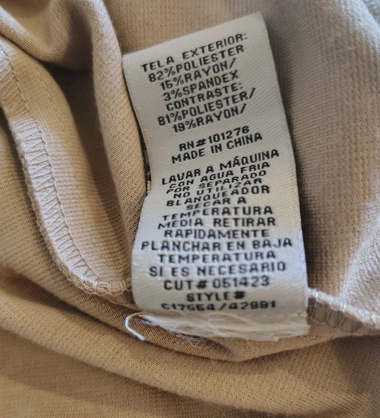 Beige By Eci Women’s Size 16 Stretch Sleeveless Dress Brown And Beige A3