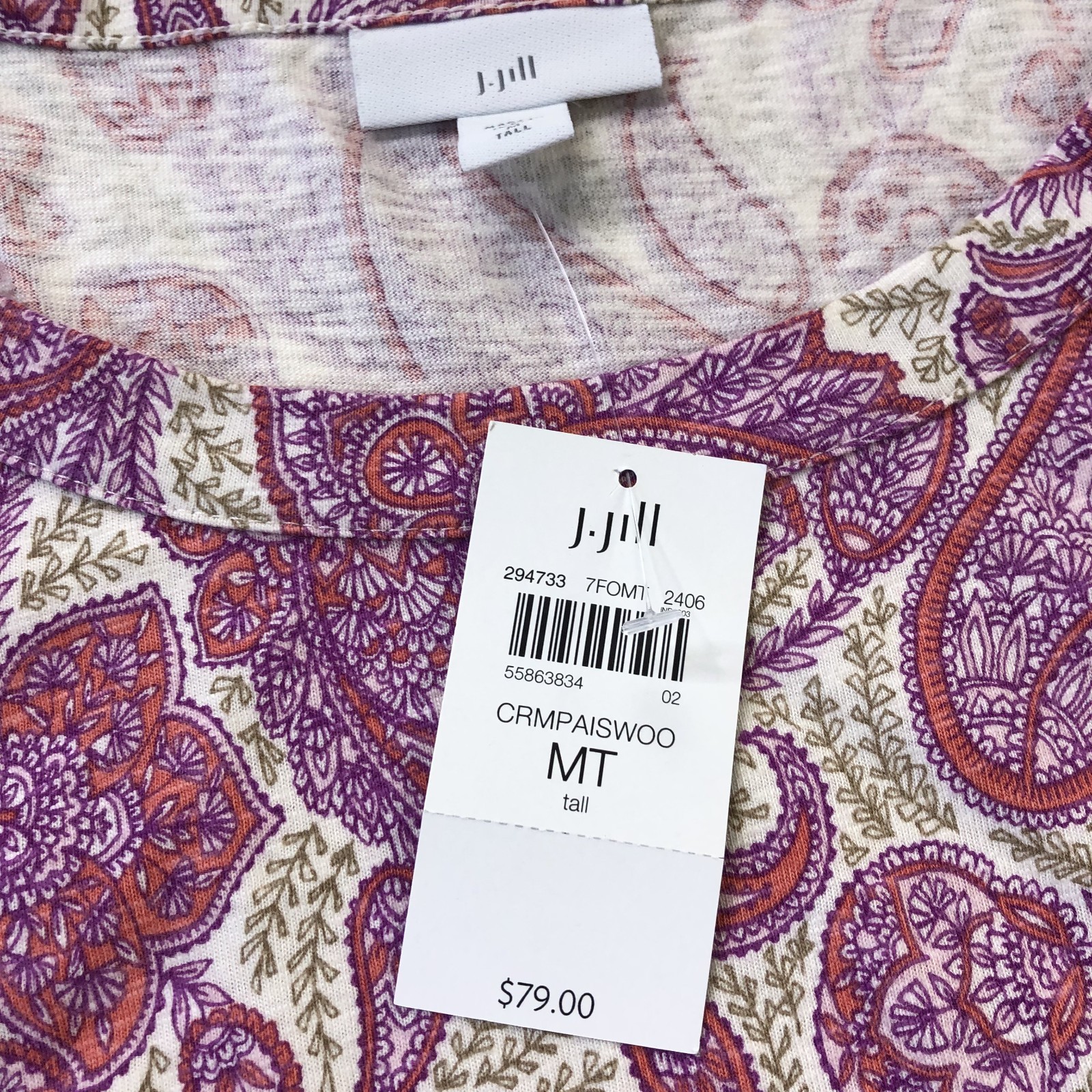 J. Jill NEW Medium TALL Tencel Modal Paisley Midi Below Knee Shift Dress Pink