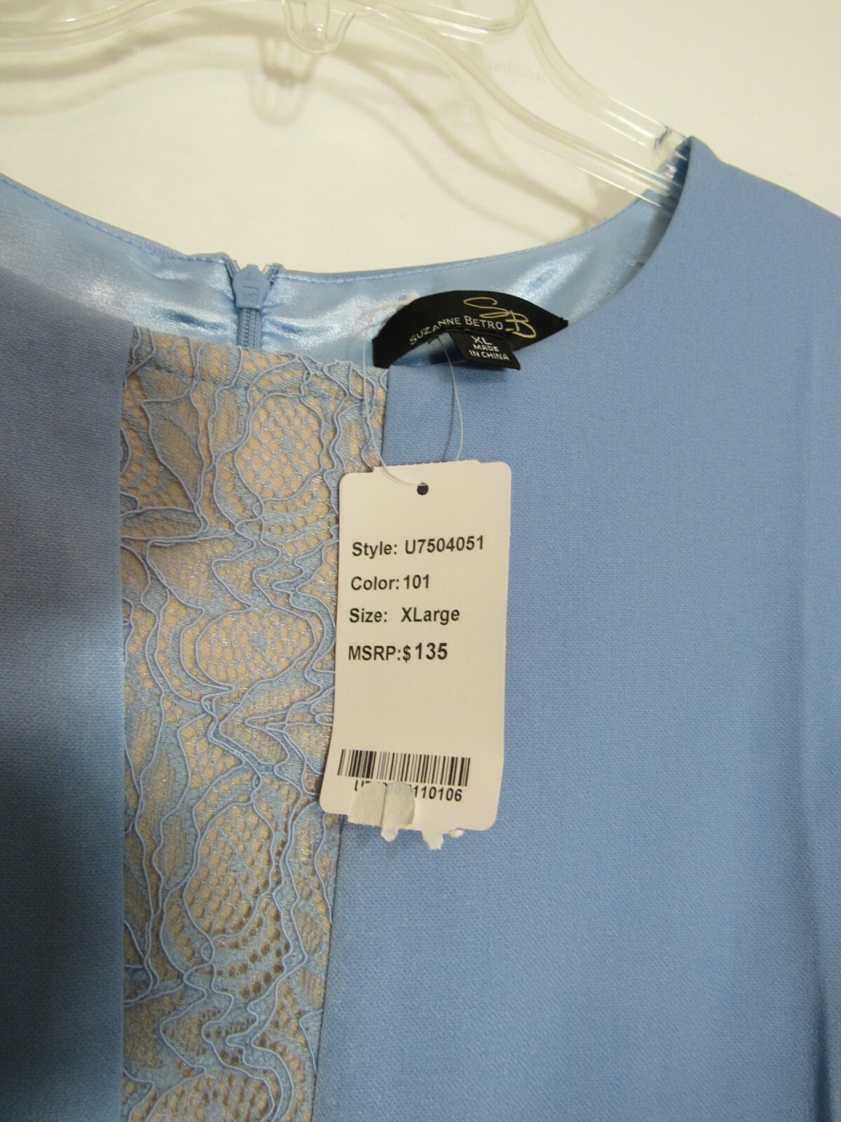 Suzanne Betro Blue Lace Inserts Lined Short Sleeve Dress XL NWT