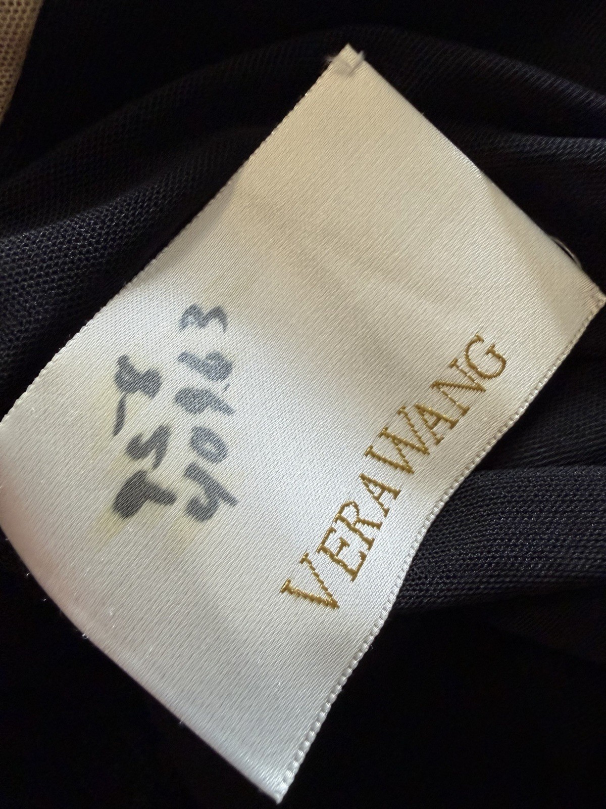 Y2K 90s Vintage Vera Wang Size 10 Black Rushed Mesh Midi Dress Silk Blend *READ