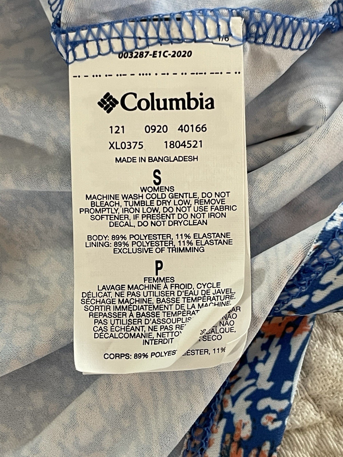 Columbia Midway Bay Athletic Shift Dress Omni-Freeze Wick Ladies S/P NWT