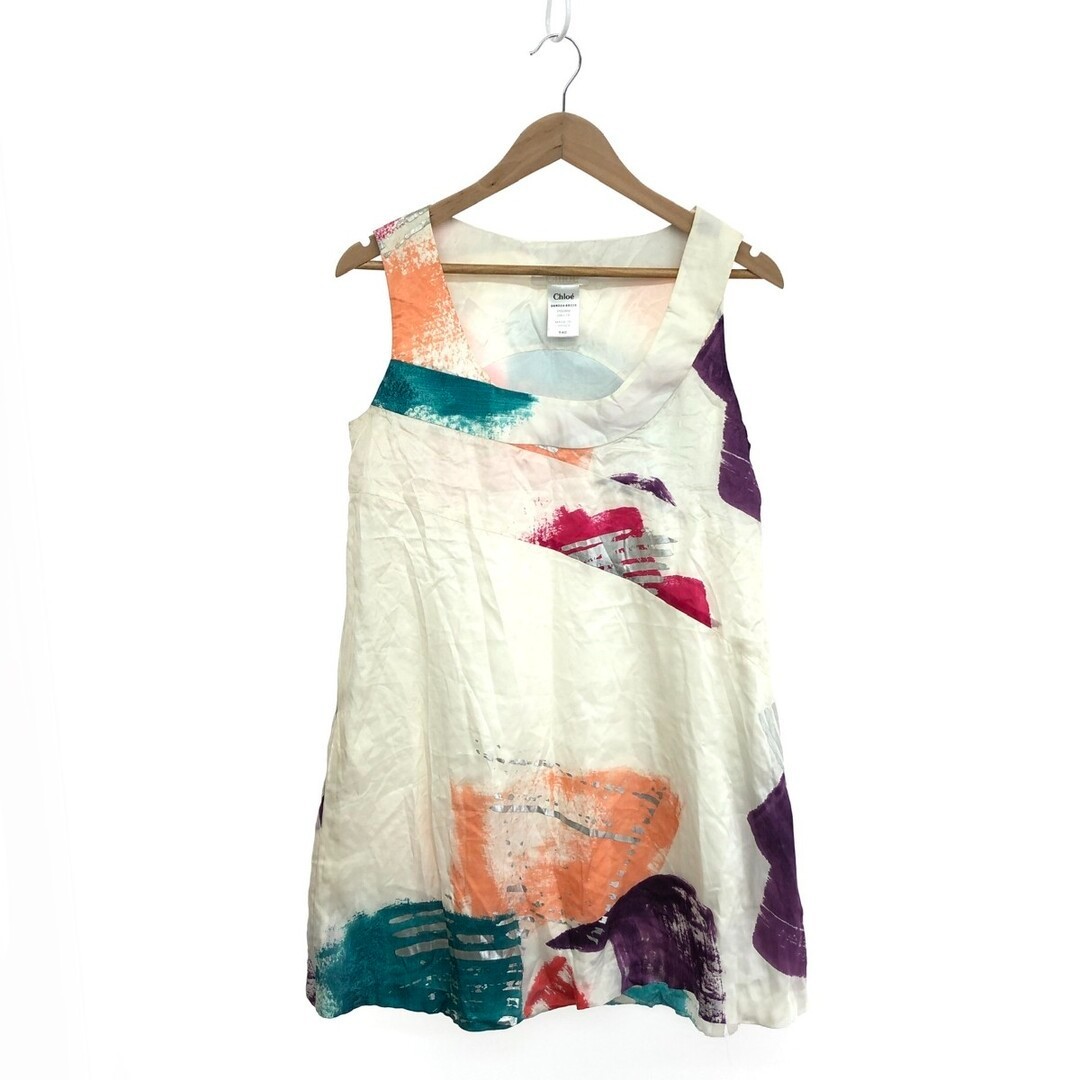 Chloe Silk Babydoll Dress Spring/Summer 2008 Archive Designer Made in France