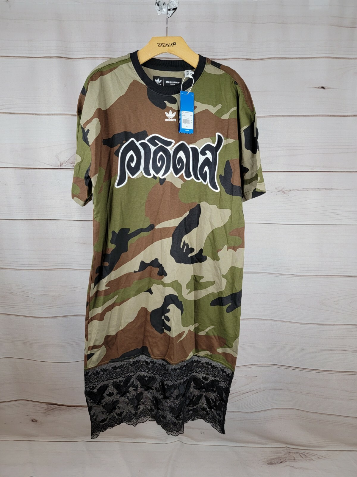 NEW! Adidas Originals Camo Lace Shirt Dress Women’s Size Small (H59016) #B57