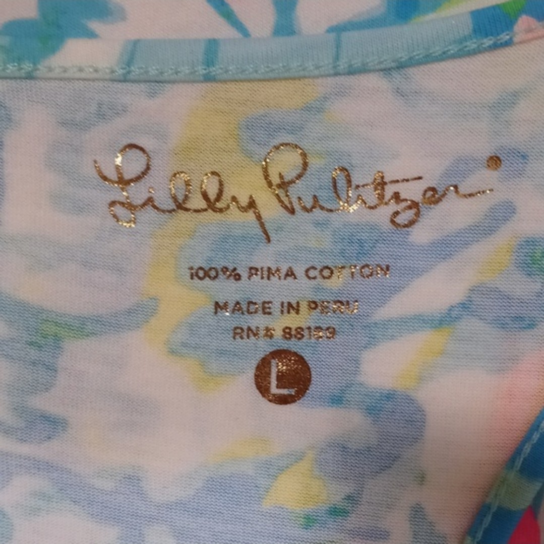 ⛵️LARGE HTF Lilly Pulitzer⛵️ – Kerri Maxi Dress
