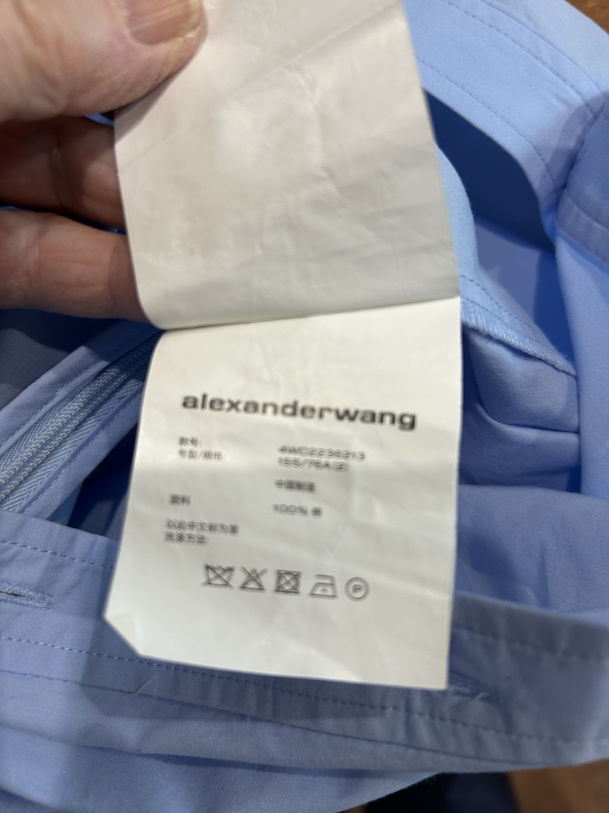 Alexander Wang Cross Front Shirt Dress Blue Size 2 NWOT
