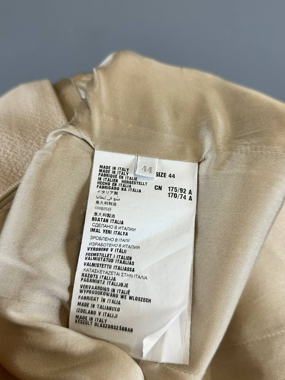 Prada Milano Beige Wool Silk Sleeveless A-Line Pencil Midi Dress Size IT 44