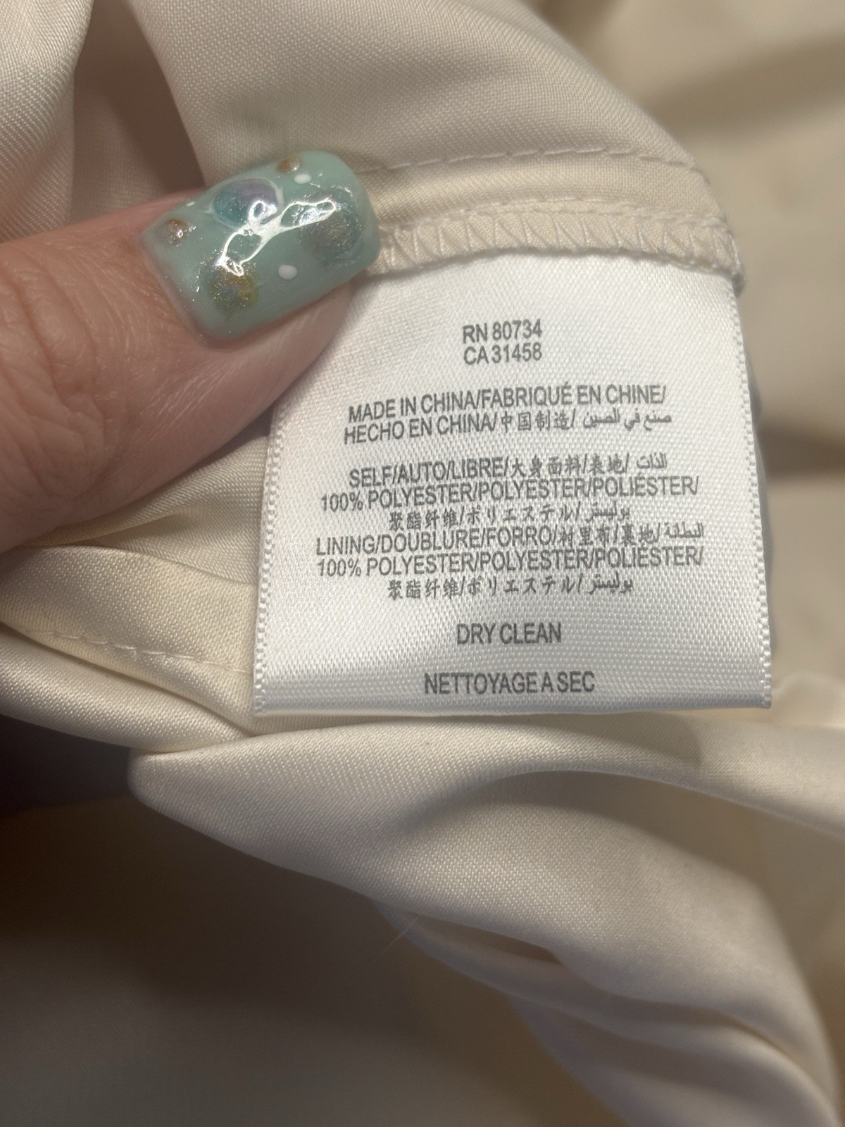 Max & Cleo Size 4 Small Ivory Tiered Maxi Dress Bridal Photo Shower Cocktail New