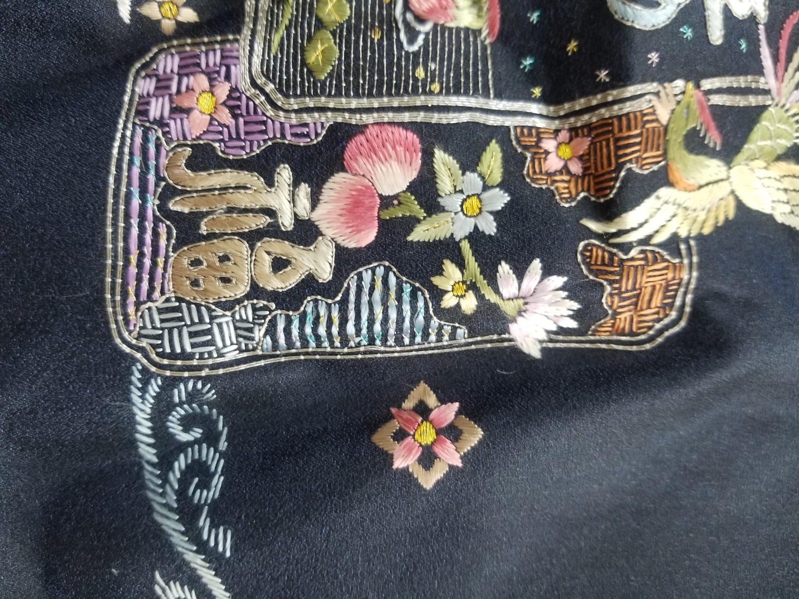 Vintage Traditional Korean Silk Brocade Embroidered Hanbok Jacket