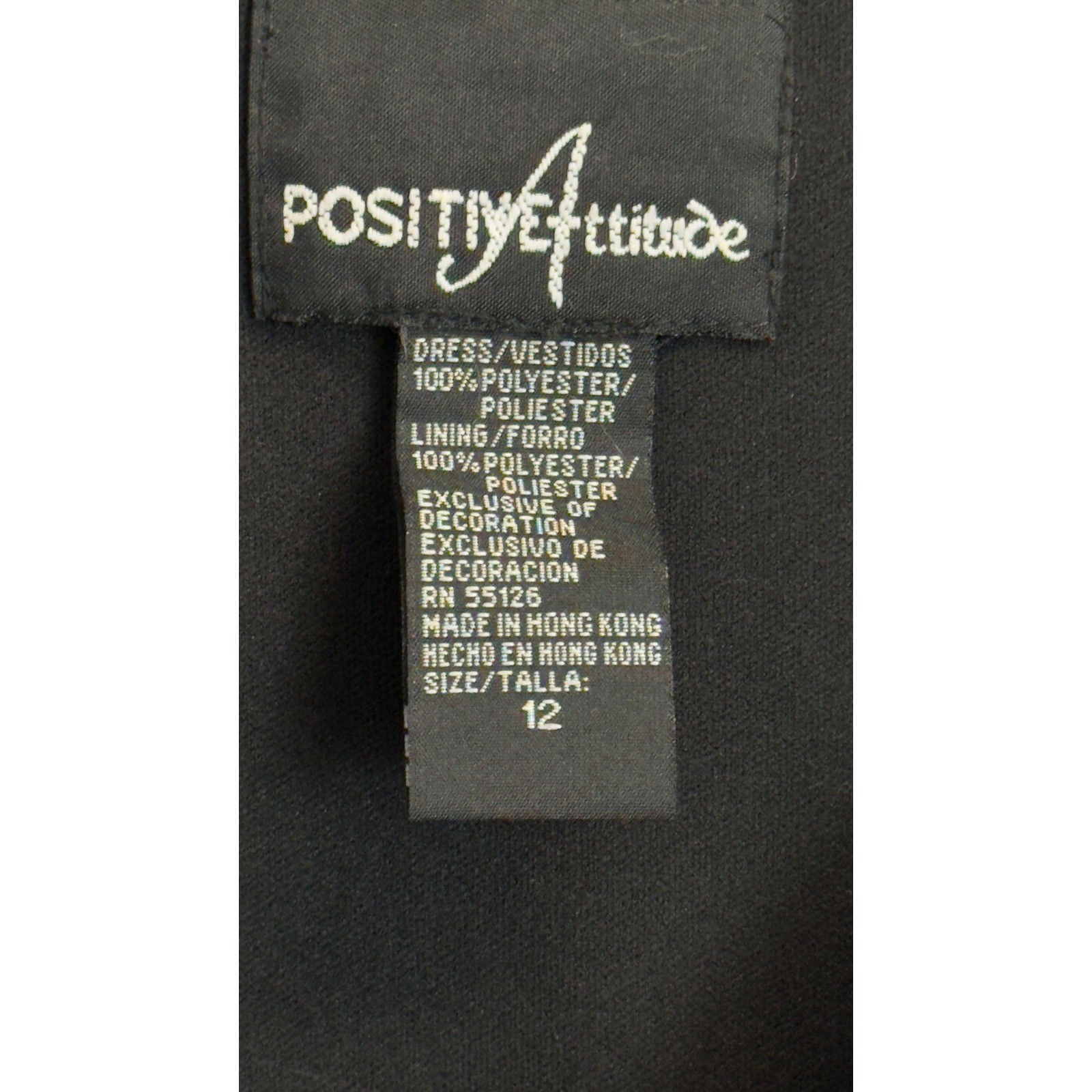 Positive Attitude Womens Black Beaded Bow Midi Dress Mock Two Piece Size 12