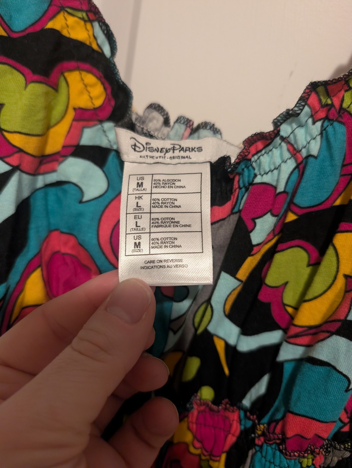 Rare Disney Parks Authentic Hidden Mickey Retro Psychedelic Print Women’s M