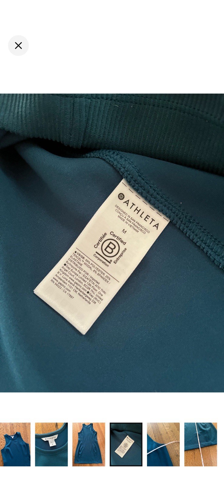 Athleta Blue Ribbed Knit Sheath Dress Knee Length Round Neck Sleeveless M