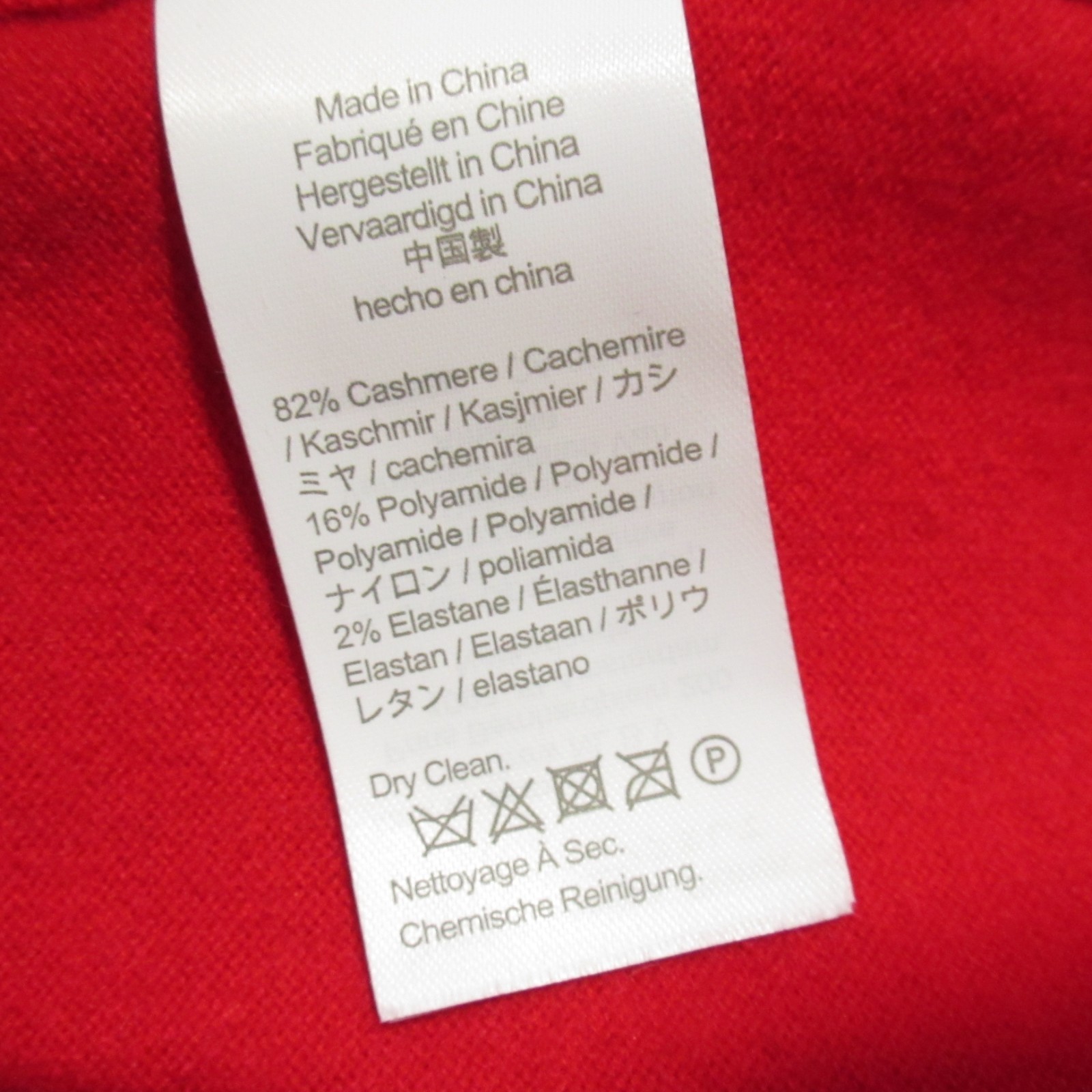 NWT J.Crew Featherweight Cashmere Blend Long Slip Dress in Holiday Red M