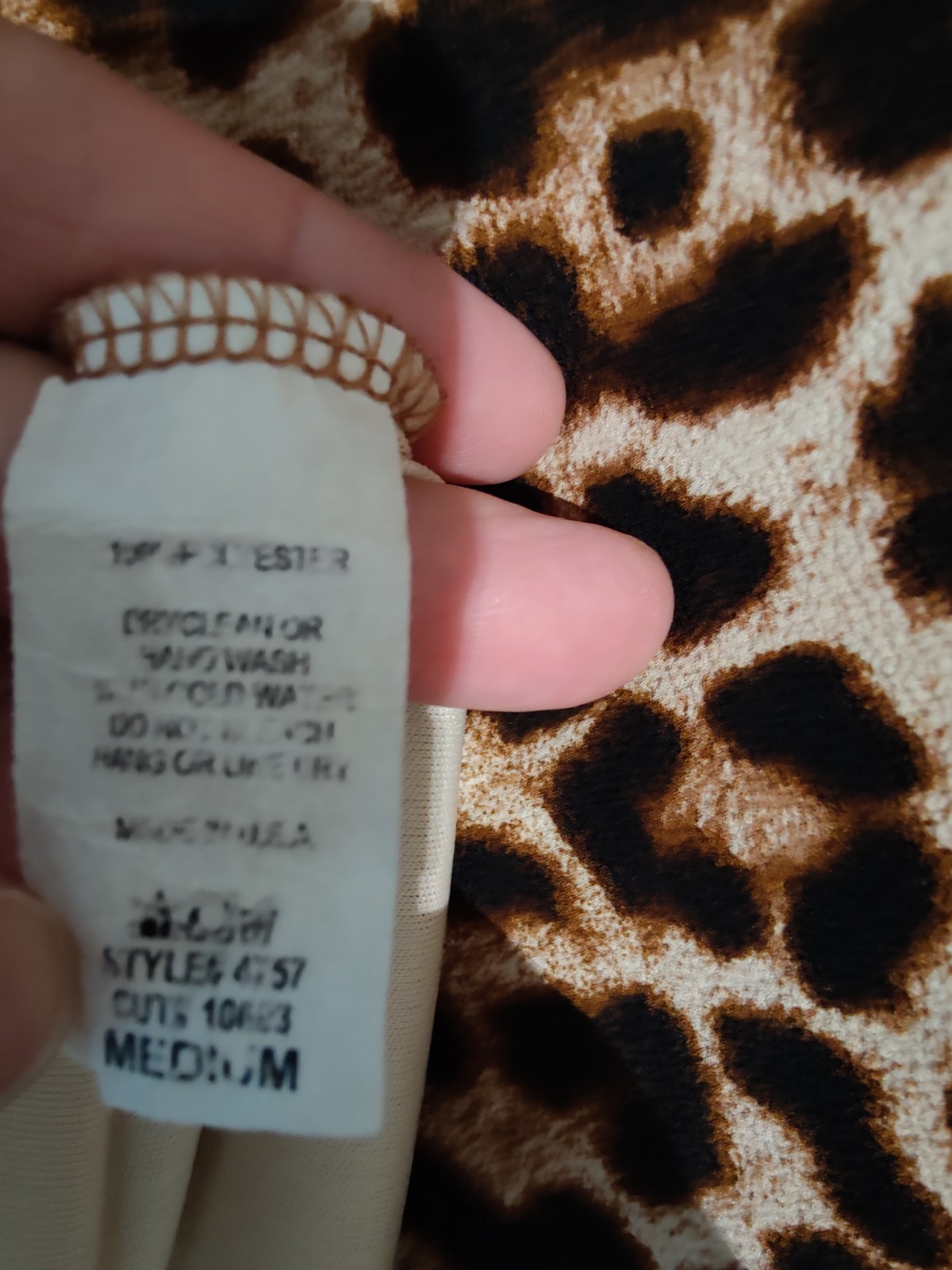 Entro Brown Leopard V-Neck Short Sleeve Knee Length Shift Dress M