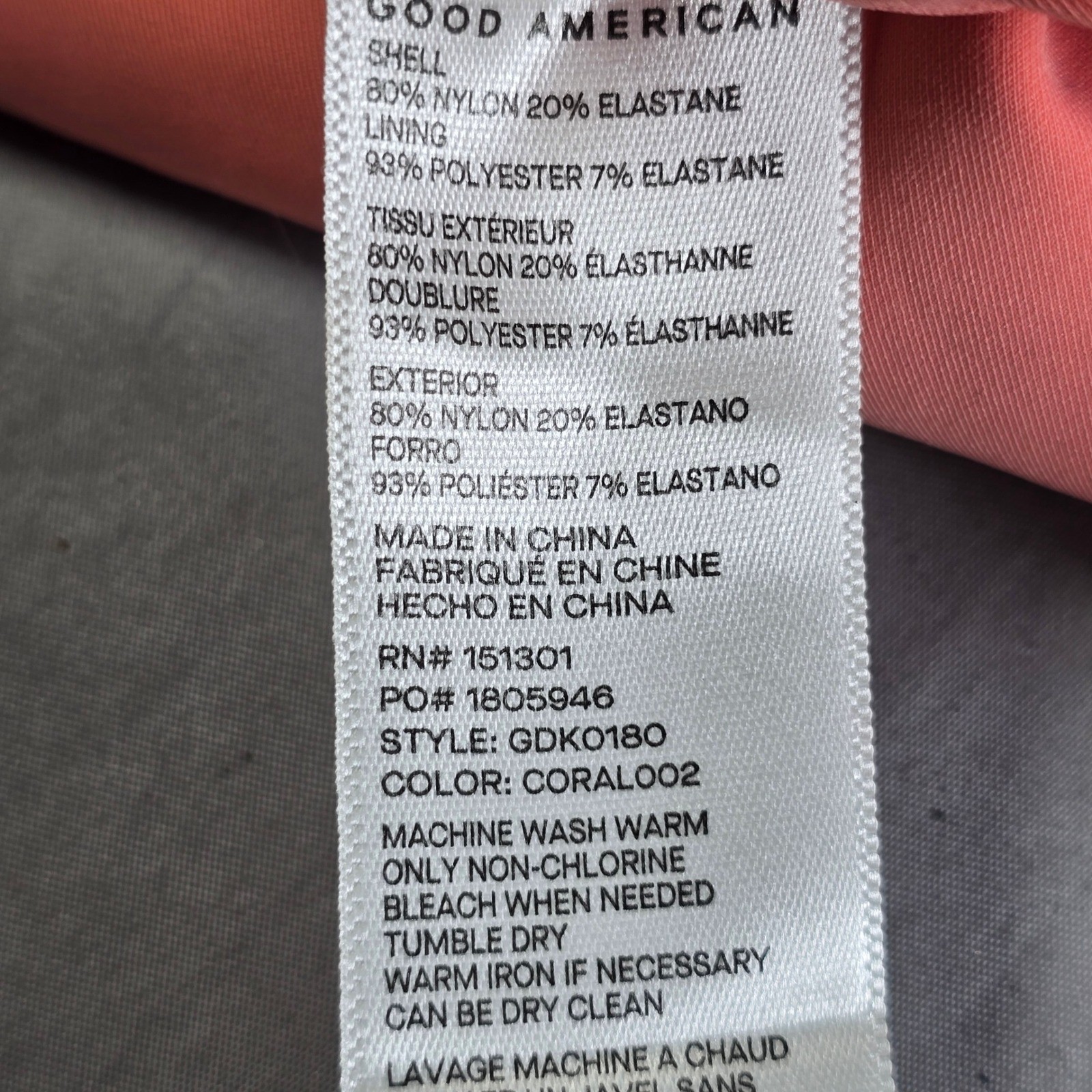 Revolve Good American Sculpting Bodycon Modern Tank Maxi Dress Woman XS NWT