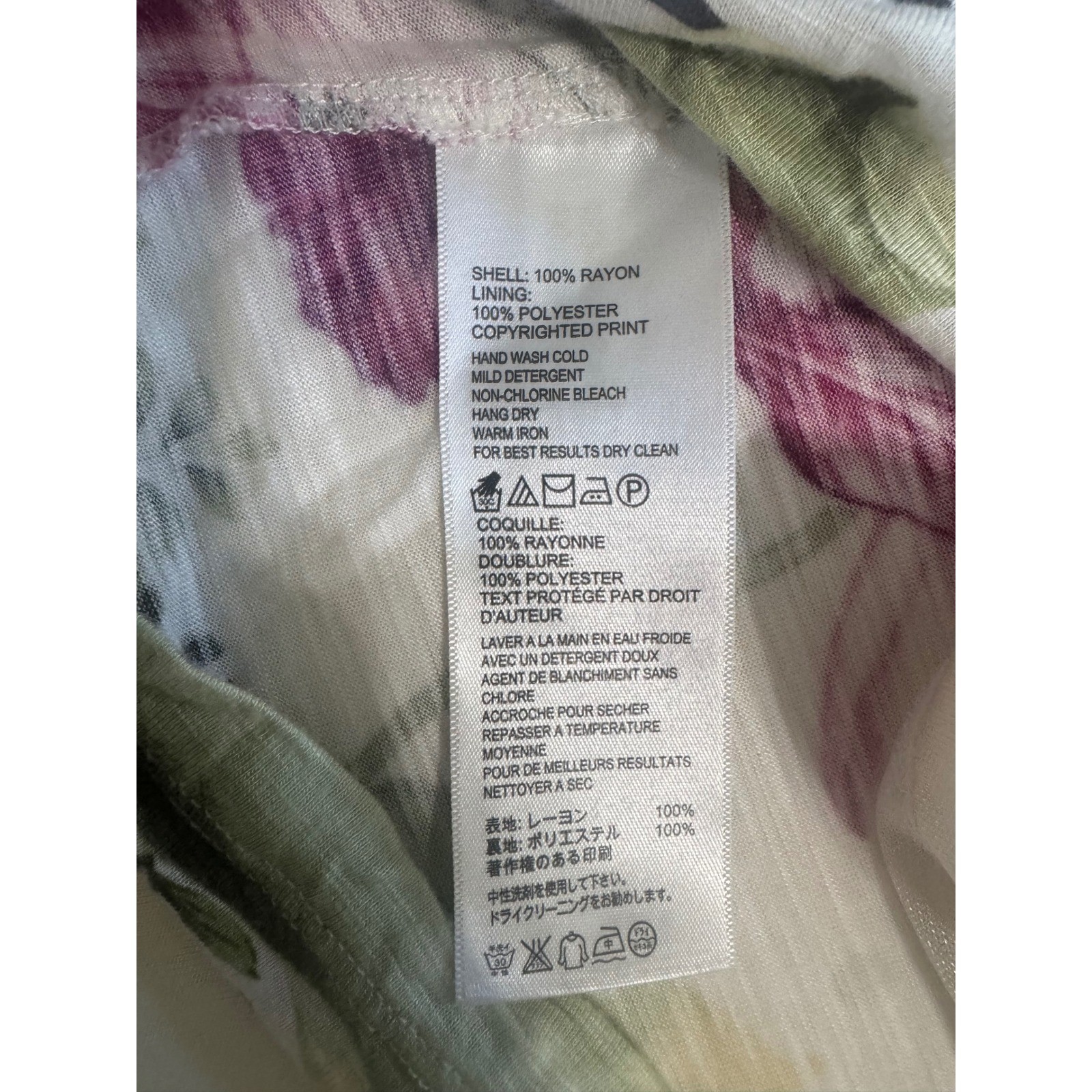 Tommy Bahama Tropical Floral Off Shoulder Shift Dress Size Medium