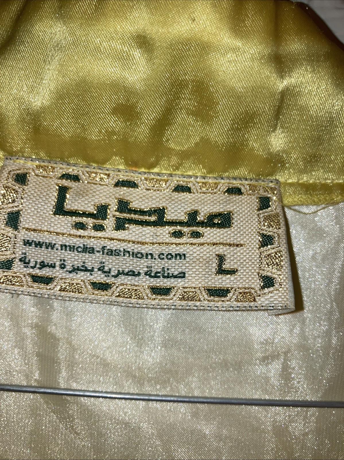 Arabian Dress Made In Egypt Size Large Women’s